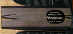 �� �հ� ����Ӳ̼