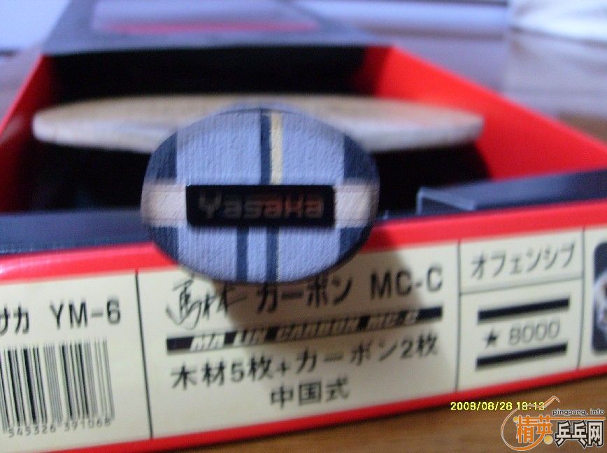 �� �հ� ����Ӳ̼