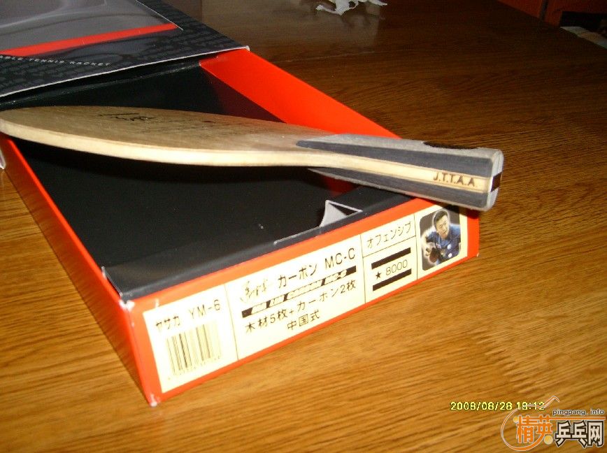 �� �հ� ����Ӳ̼