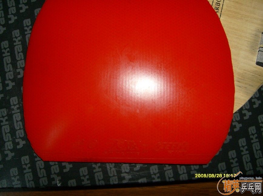 �� �հ� ����Ӳ̼