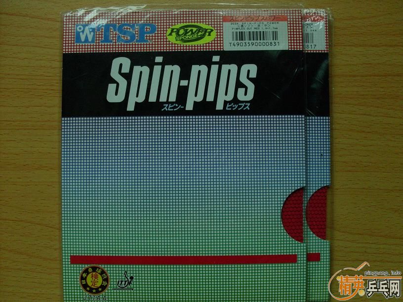 ������TSP������