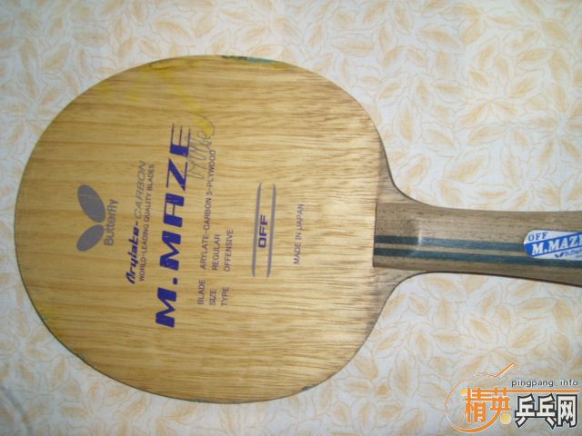 ���˴���÷�ȷ�̼��������