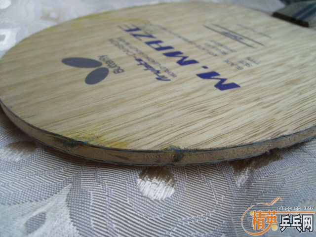 ���˴���÷�ȷ�̼��������