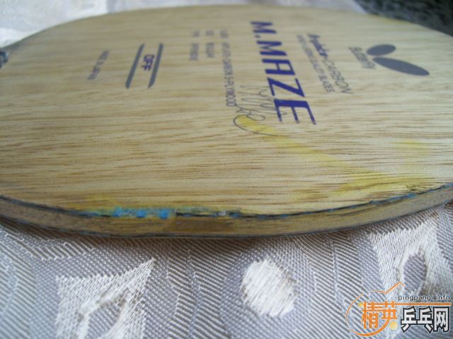 ���˴���÷�ȷ�̼��������