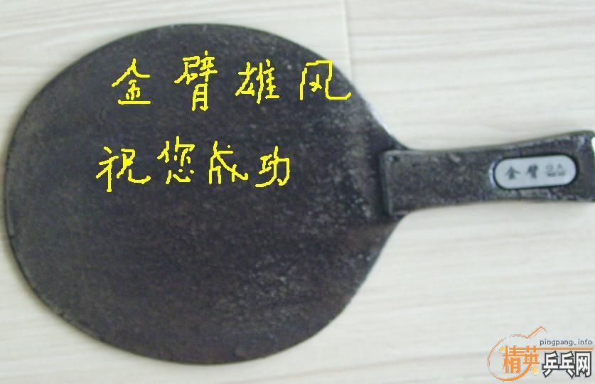 Ȧһ