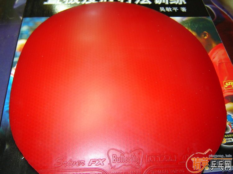 ʡ��39�� 82Ԫ���� SRVIER FX 92Ԫ����