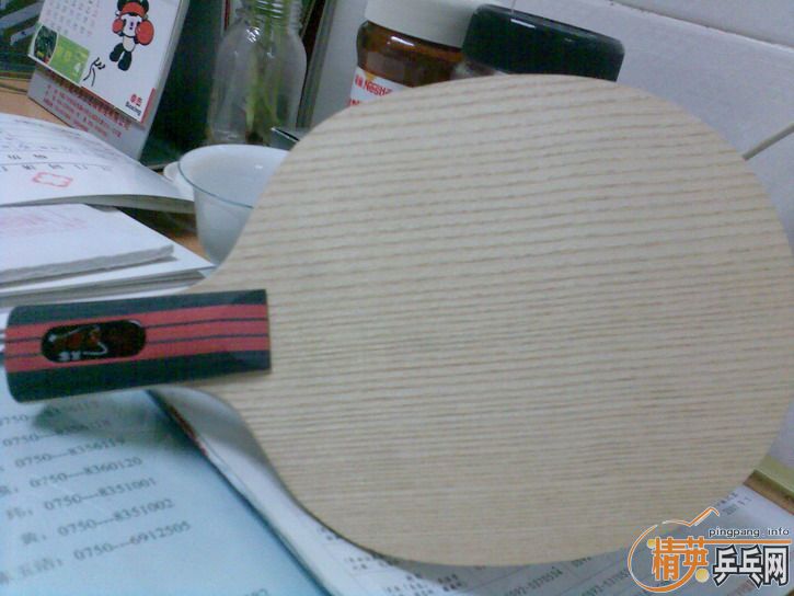 ���򻻵㶫��