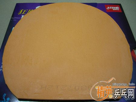 55Ԫһ�Ŵ�����εĺ�ɫ��3������棩[����]����ͼƬ��