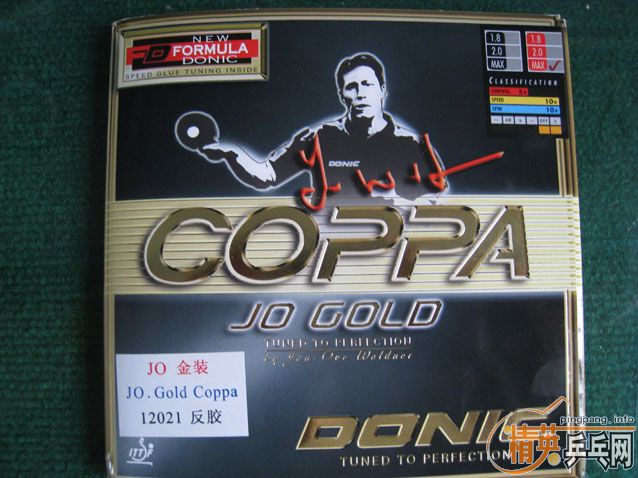 ��һ��9.5���µĶ���ˣ�DONIC�������׽�������JO��JO.GOLD.COPPA��