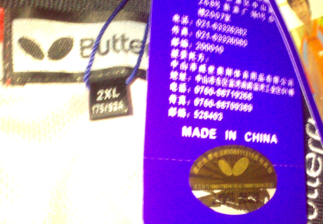 ��һ�׸���ĺ�����Ʒƹ���������