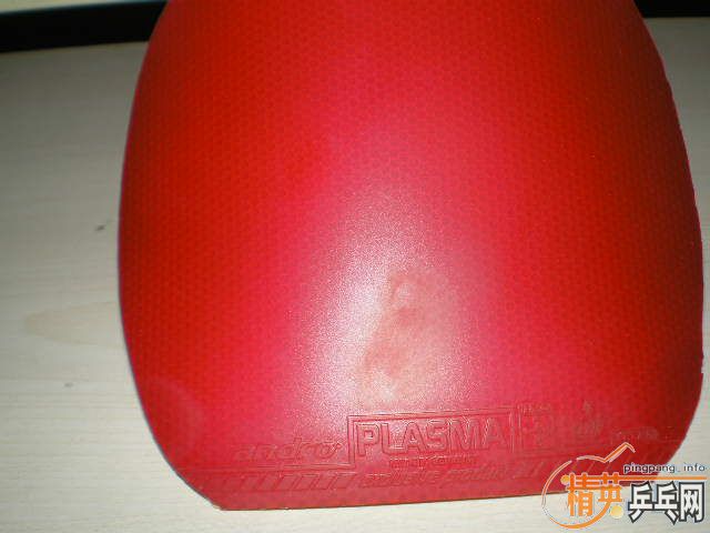 9�º�����Ծ����420Ԫ��9��plsama470 120Ԫ�����б��˽�Ƥ��