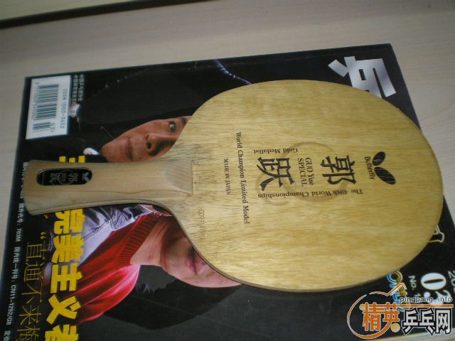 9�º�����Ծ����420Ԫ��9��plsama470 120Ԫ�����б��˽�Ƥ��