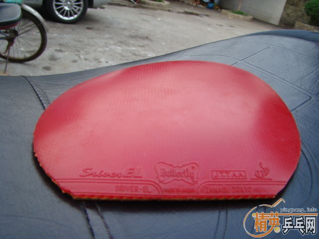 ���˵����⣬2.1���EL��ɫ70����