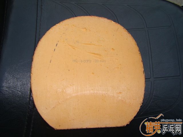 ���˵����⣬2.1���EL��ɫ70����