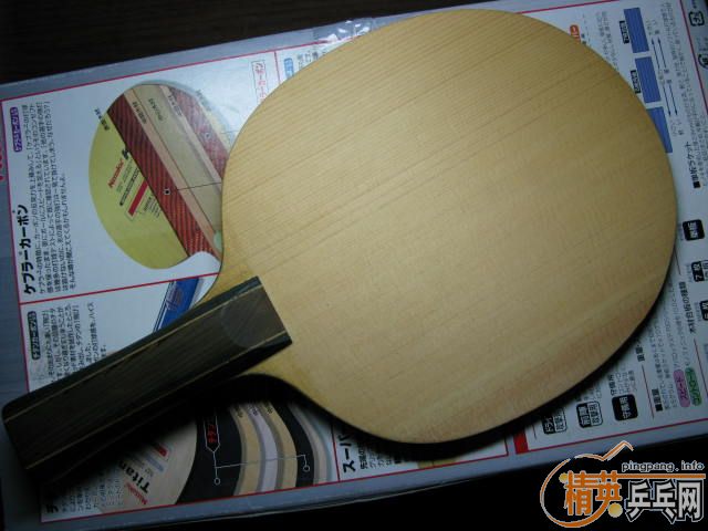 ����NITTAKU SEPTEAR(260Ԫ)�����µö��ƻ�Ȧ˫�����ʰ�