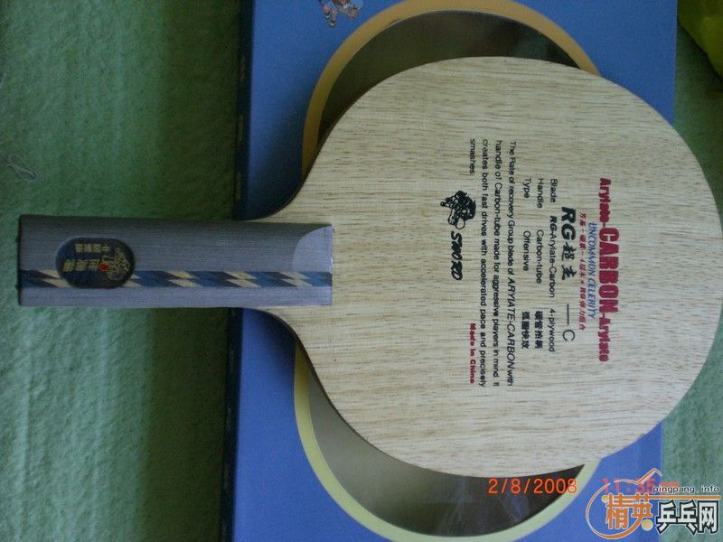 [ԭ��]�����µ��ϻƱ�˹�ٿ�ϵ�еװ��һЩ����װ�