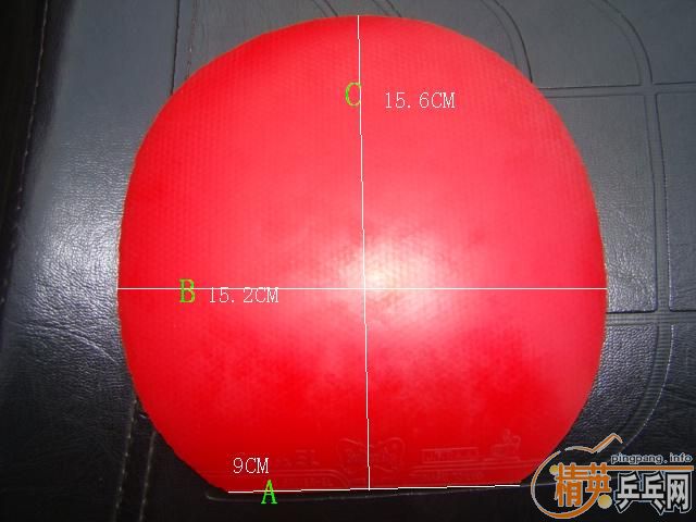 ���˵����⣬2.1���EL��ɫ80����