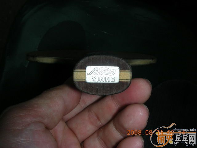 �� 9���°���OC CRֱ��Ϳ��ֱ�������W5��̼��ֱ��