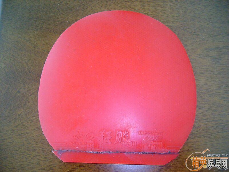 ����75Ԫ�� �����38�Ⱥ�donic jo gold