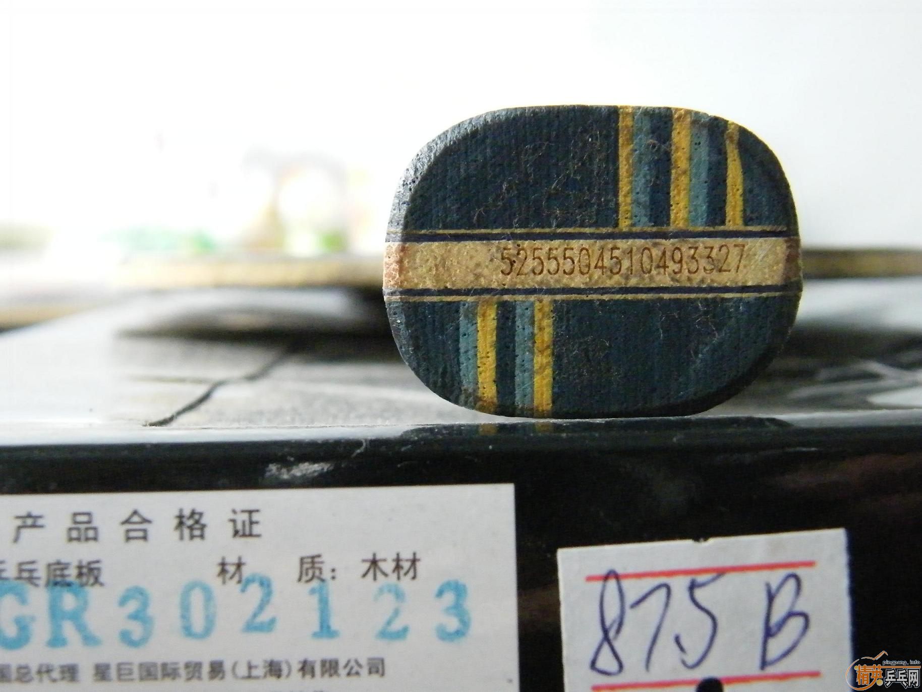 ��AN��ŷ��OC-WRB������EG���Ǻ���