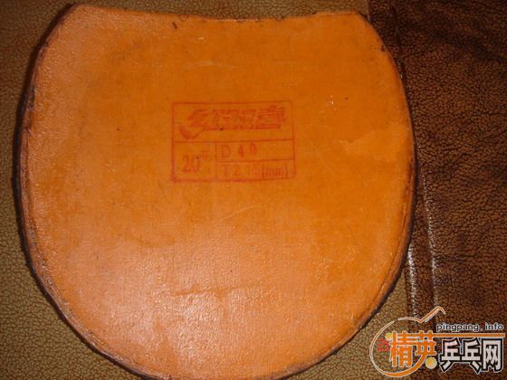 �����,,�˺��ӻ���999��Ƥ