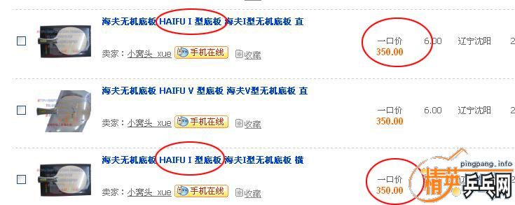 �ײ˼�����Ʒ��ɼ����I��+���¿���+YASAKA ZAP+���=195Ԫ