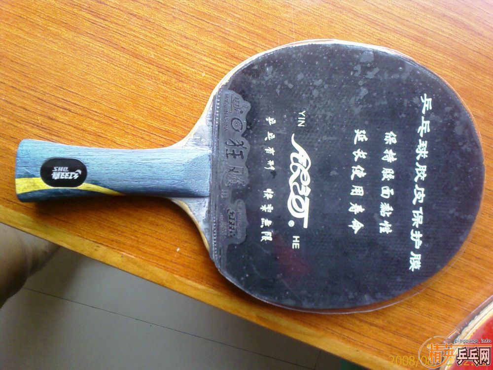 ��ֱ����MC-3�ͺ���