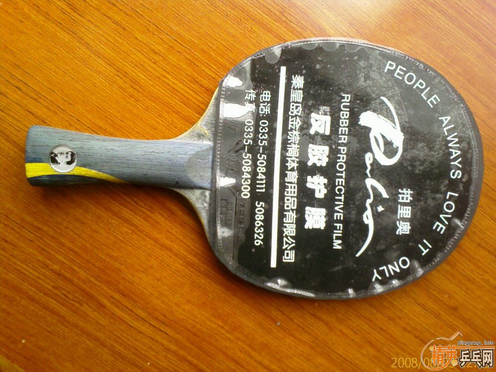 ��ֱ����MC-3�ͺ���