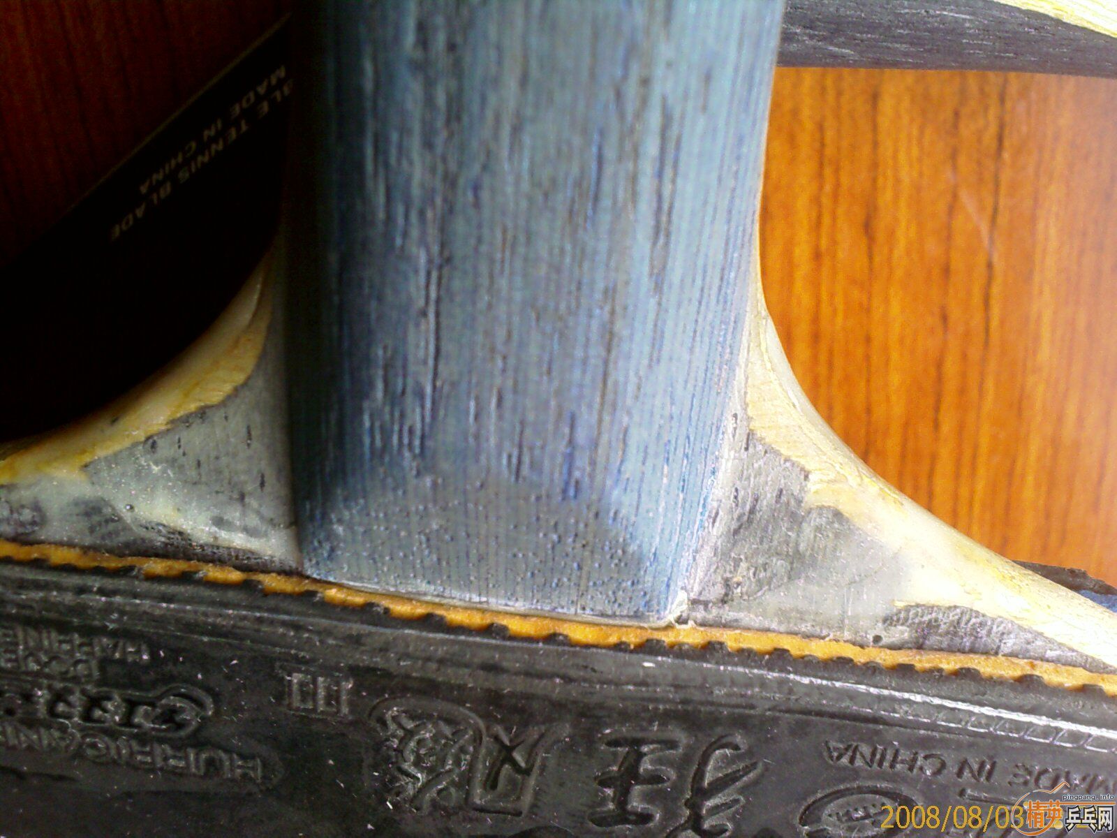 ��ֱ����MC-3�ͺ���