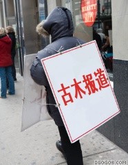 ����ÿ�ձ�������