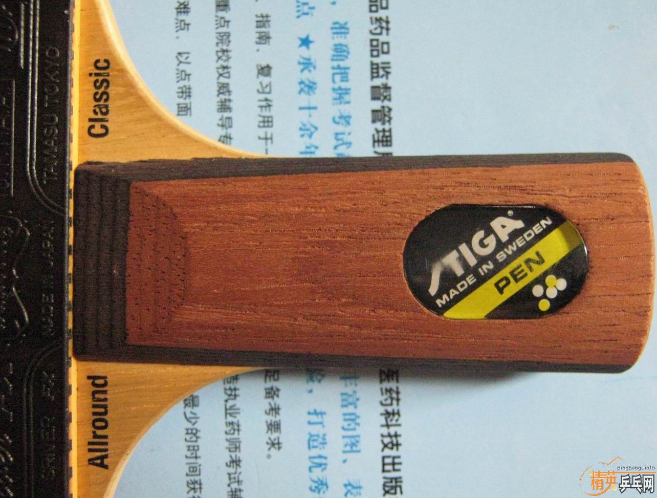 ����֮�����ϰ汾�ģ��á�����