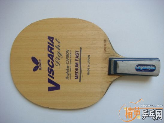 [ԭ��]���������ֱ��VIS-LIGHT��ISHLION