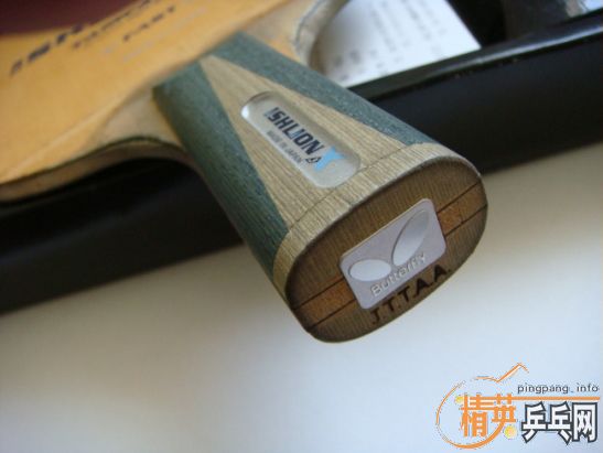 [ԭ��]���������ֱ��VIS-LIGHT��ISHLION