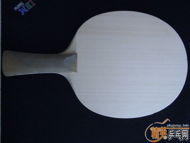 0tsx6JI6.jpg