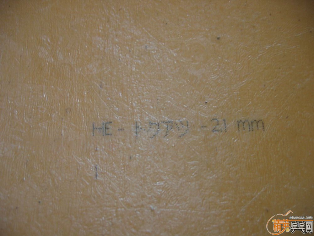 ׽