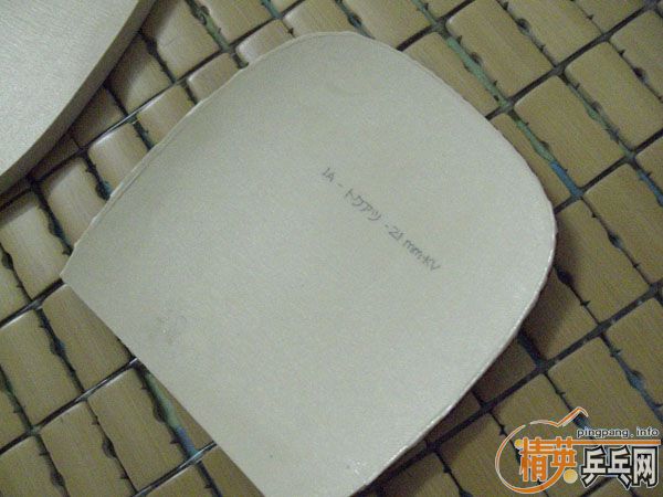 ������3�ε���ֱSPEED90 10mm�ʹ��