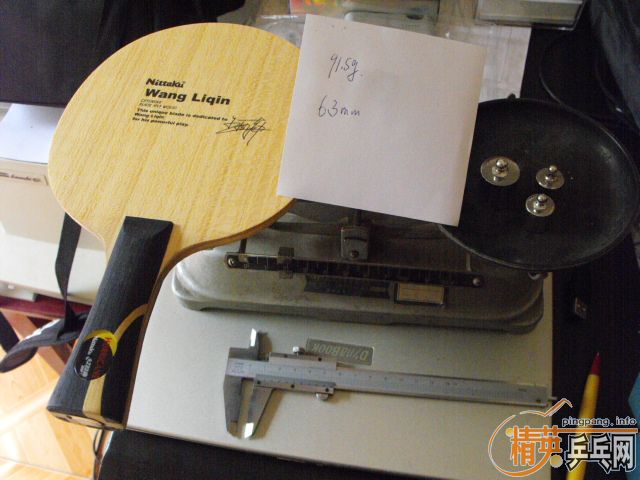 [����]��ȷ�������ͺ��  ���㶫��