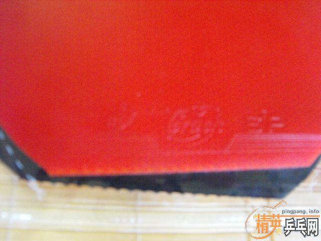 [����]��ȷ�������ͺ��  ���㶫��