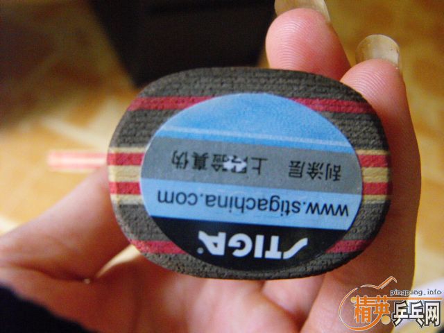 [����]��ȷ�������ͺ��  ���㶫��