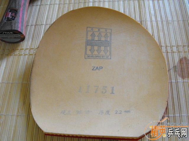 [����]��ȷ�������ͺ��  ���㶫��