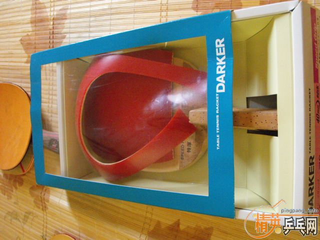 [����]��ȷ�������ͺ��  ���㶫��