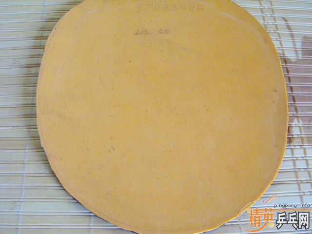 [����]��ȷ�������ͺ��  ���㶫��