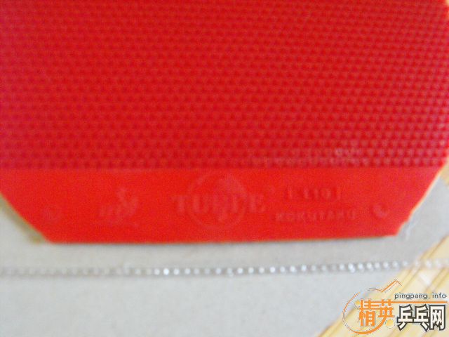 [����]��ȷ�������ͺ��  ���㶫��