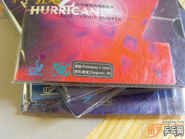 [����]��ȷ�������ͺ��  ���㶫��