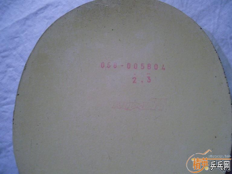 roxon 450 �� ������ ��170����