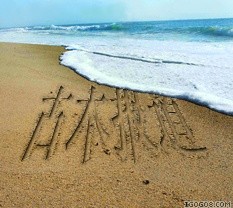 ����ÿ�ձ�������