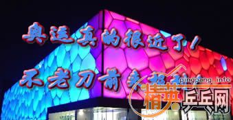 ����ÿ�ձ�������