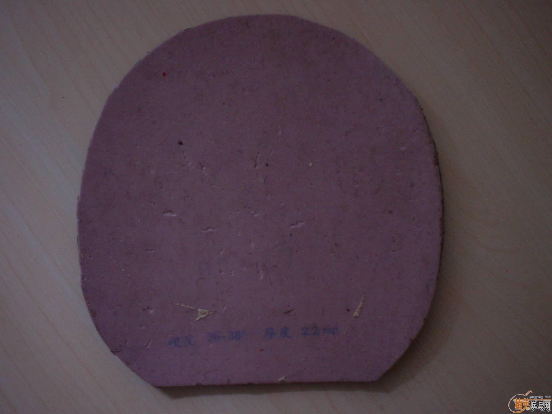 (��ֵ��ۣ����������)TIBHAR SMASH CARBON��֧��֧������