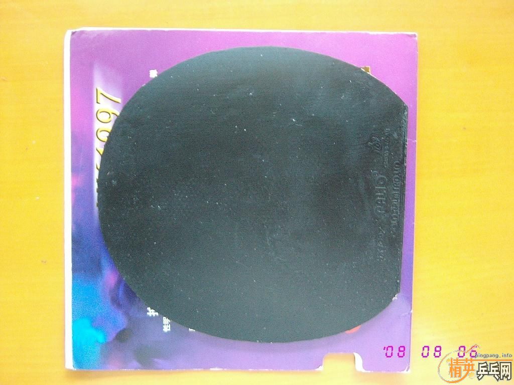 9���л�TO�ᣬ88��6.86MM��250���ʣ����������