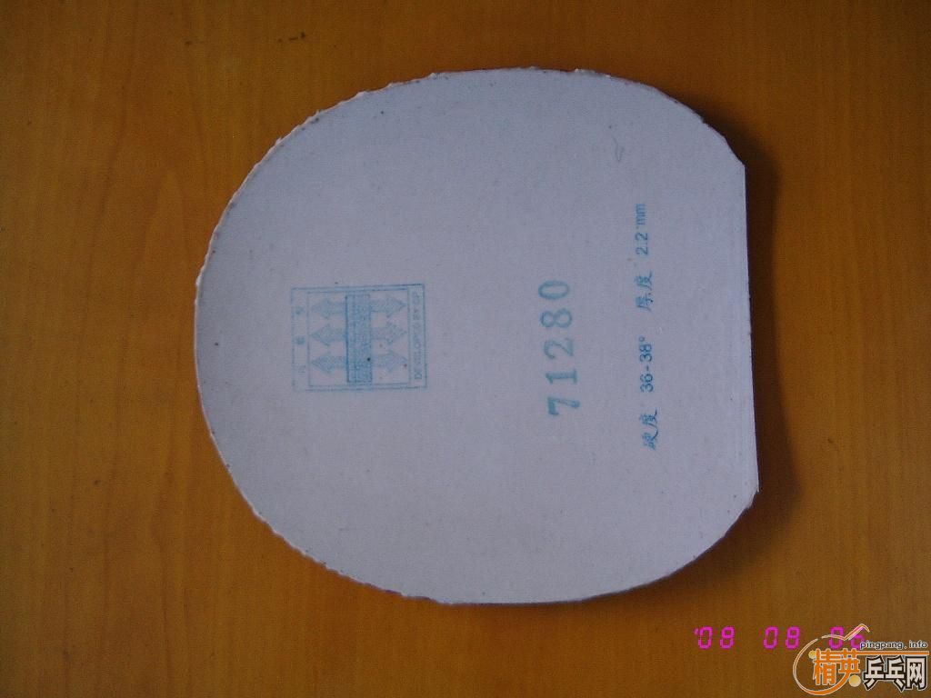 9���л�TO�ᣬ88��6.86MM��250���ʣ����������